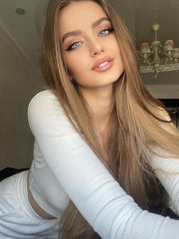 Кристина
